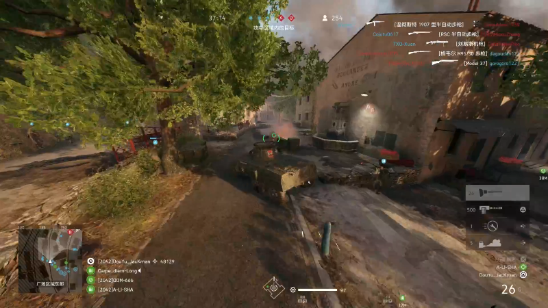 【刺客信条:英灵殿】主播杰克曼的精彩时刻 20221230 06点场