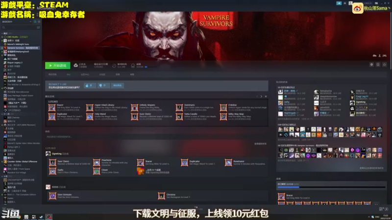 【2022-12-30 15点场】主播秋山澪丶：NBA2k23：大老爹重出江湖