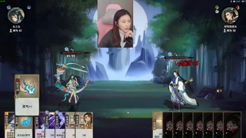 【2022-12-30 12点场】十三三三：⭐身体健康，平平安安。⭐
