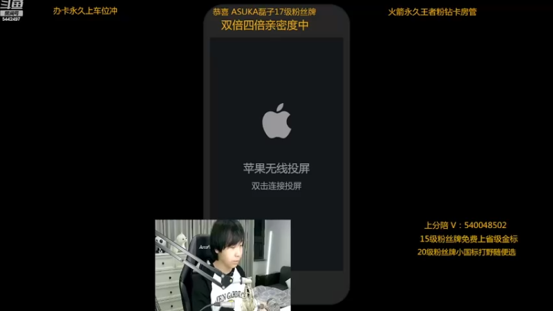 【2022-12-29 21点场】路人王Asuka：【国服李白已拿标，赛季末上2万分李白】