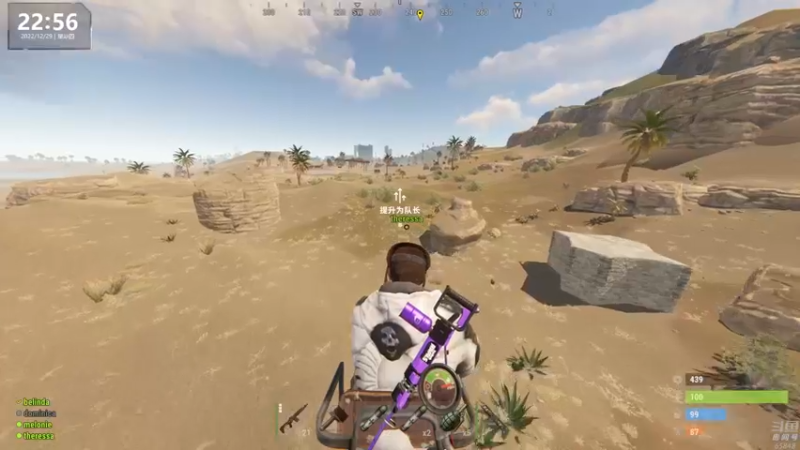 【2022-12-29 22点场】Happy丨猫腻：【猫腻】爱生活爱游戏 每晚8：30开播