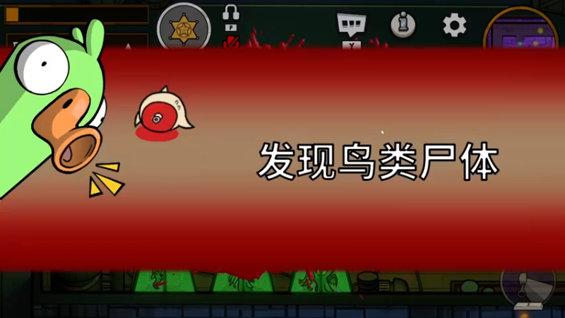 【2022-12-23 17点场】织田幼琳子m：不是本人111111