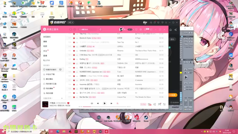 【2022-12-29 21点场】凉晨7777：【小奇】嘀！！白银双倍卡！