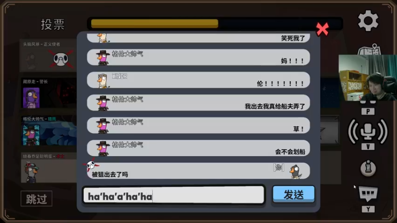 【2022-12-29 23点场】Karsamzing苏弟：双倍亲密度！风暴来袭