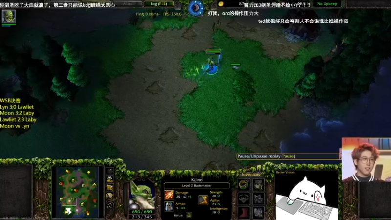 【2022-12-30 00点场】iameer0：【直播】6点WSB 7点天秀杯