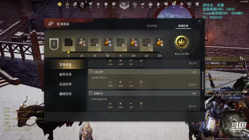【2022-12-29 23点场】螃蟹Sam：【螃蟹】嘎嘎嘎噶~