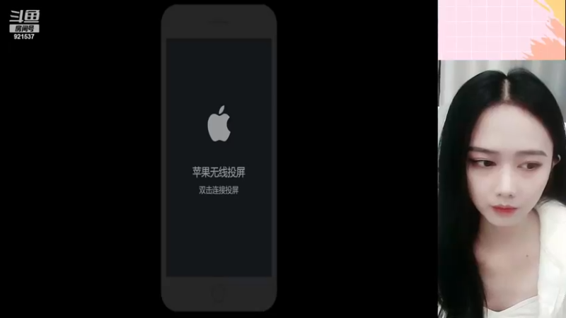 【2022-12-30 19点场】番茄1949丶：3万场赵云野王小姐姐带粉