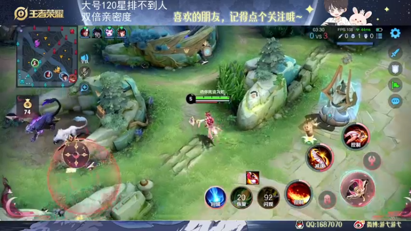 【2022-12-30 00点场】游弋：120星单排 顶尖质量局