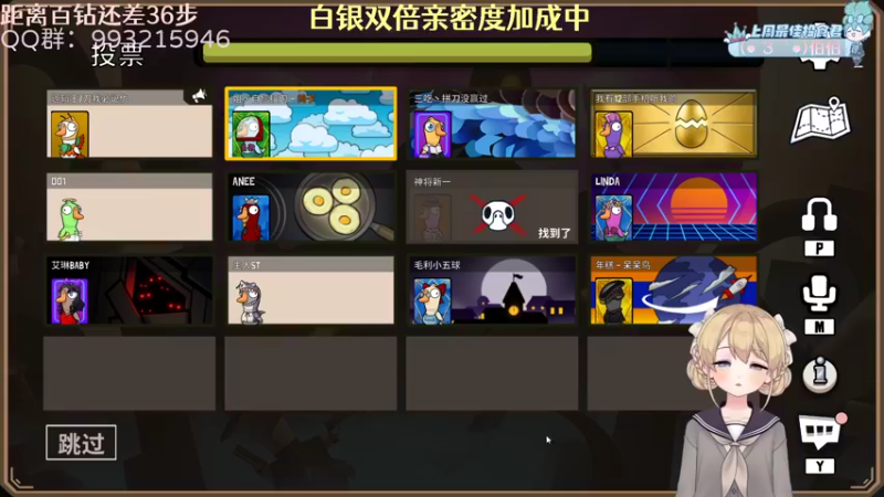 【2022-12-26 21点场】哎呀朝朝：朝朝：事已至此，先吃饭吧！