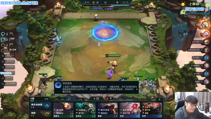 【2022-12-28 16点场】永远dad：电竞许嵩在线开锁