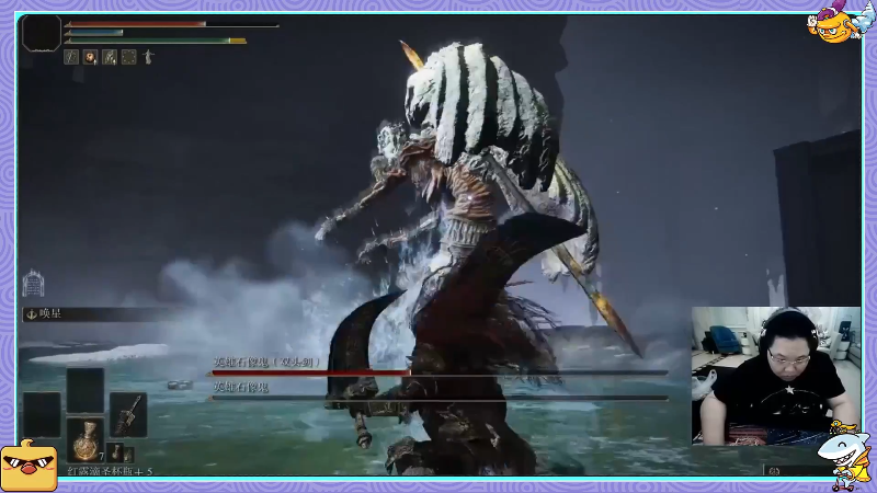 我在斗鱼看即将拥有人鱼线的PDD直播英雄联盟