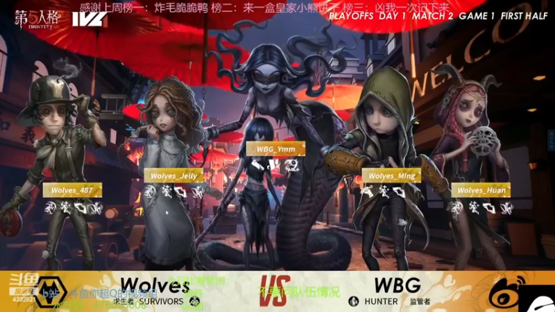 【2022-12-30 15点场】你超Q的：季后赛开始了冲冲冲！！！