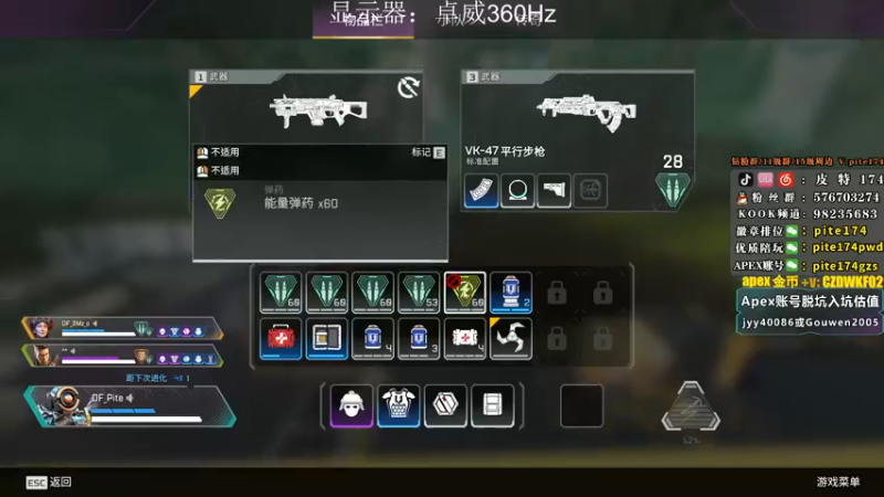 【2022-12-29 22点场】皮特174：先A后鹅好吗？