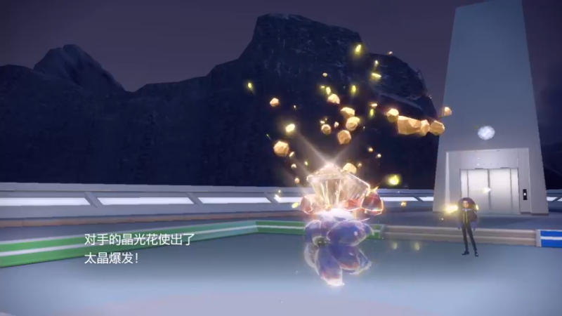 【2022-12-30 03点场】不死鸟3DM：新游戏《宝可梦：猪仔》直播