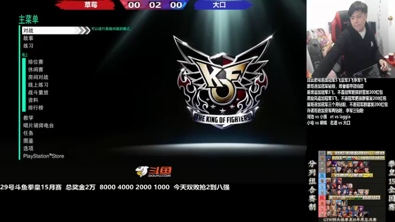 【2022-12-30 19点场】游天堂：小孩曾卓君：祝帽皇生日快乐，洪福齐天