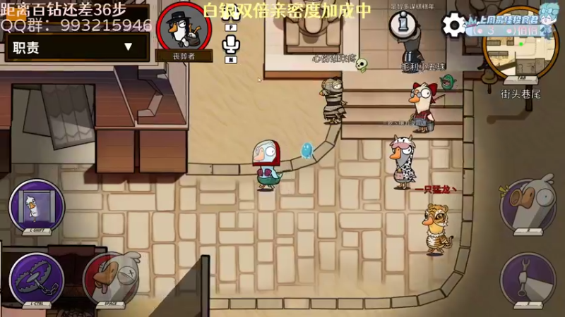 【2022-12-28 02点场】哎呀朝朝：朝朝：事已至此，先吃饭吧！