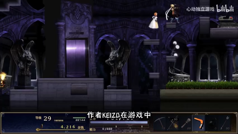 【2022-12-30 18点场】猫叔灬灬：【猫叔】火焰纹章外传GBA版~~~