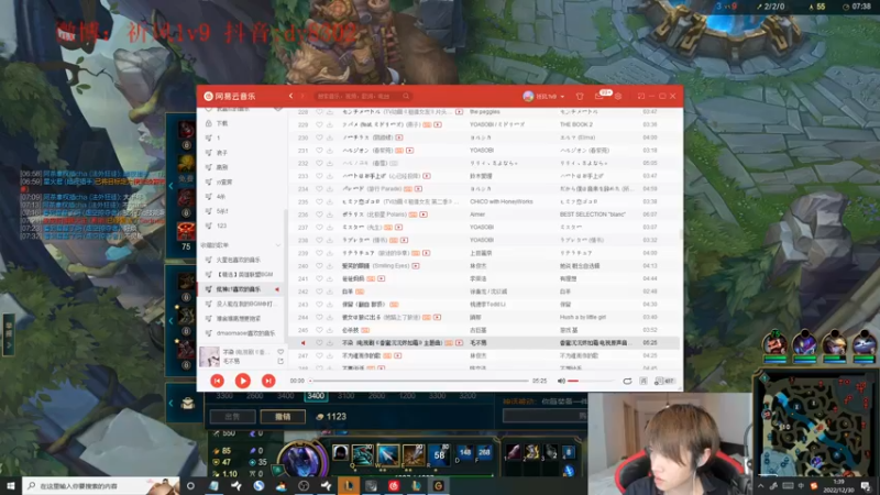 【2022-12-30 01点场】祈风1v9：国服第一VN！一个打八百多个！