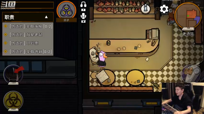 【2022-12-30 05点场】漫游kiss欢：主机主机 午夜 大忽悠!