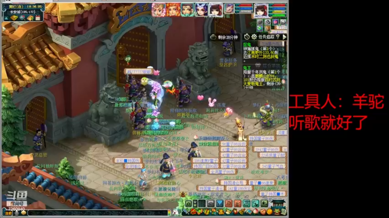 【2022-12-30 18点场】熊酱丶：一年将尽时，往事已随风。