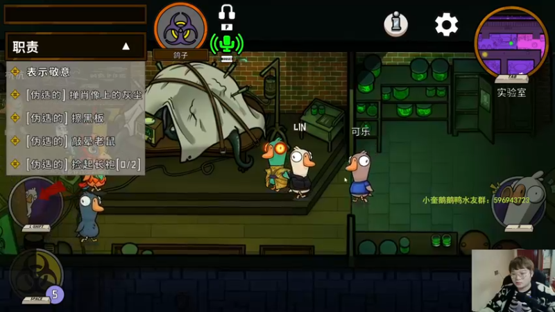 【2022-12-30 01点场】红眼小奎：顶级44+奎布斯+鸭鸭