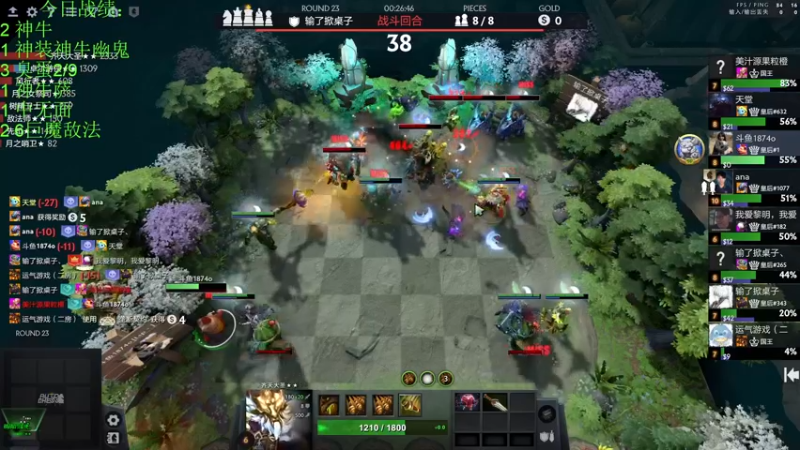 【2022-12-29 21点场】1874ooo：康复中力不从心~见谅！