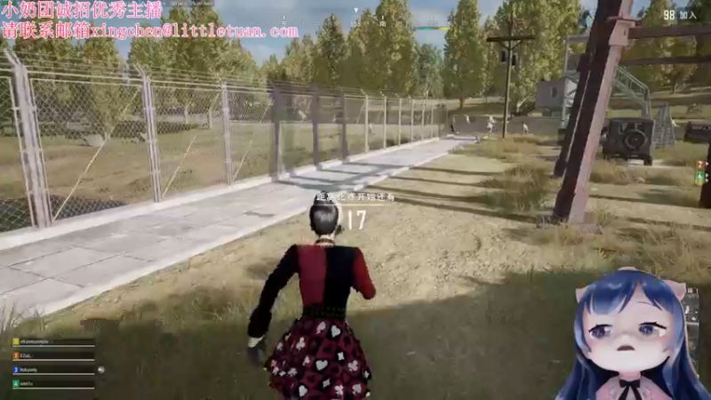 【2022-12-29 21点场】一条小团团OvO：今天休息不了 很暴躁