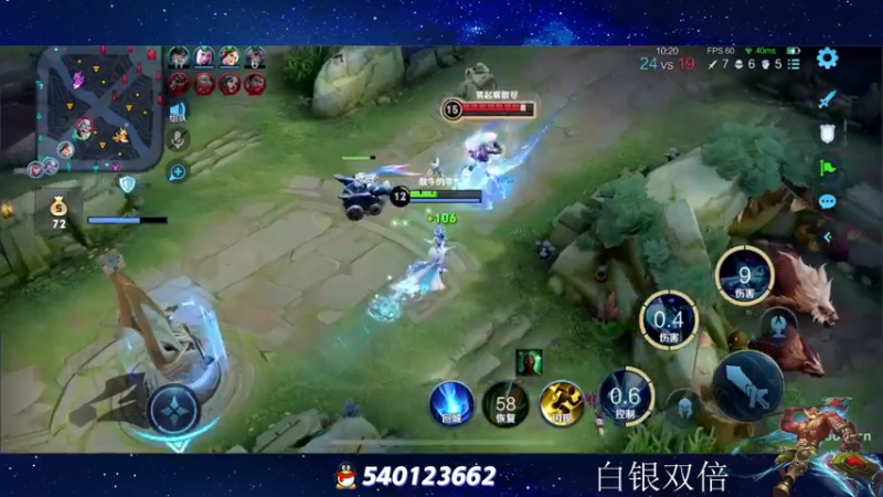 【2022-12-30 20点场】三炮zzz：新主播第一天播。 1591803