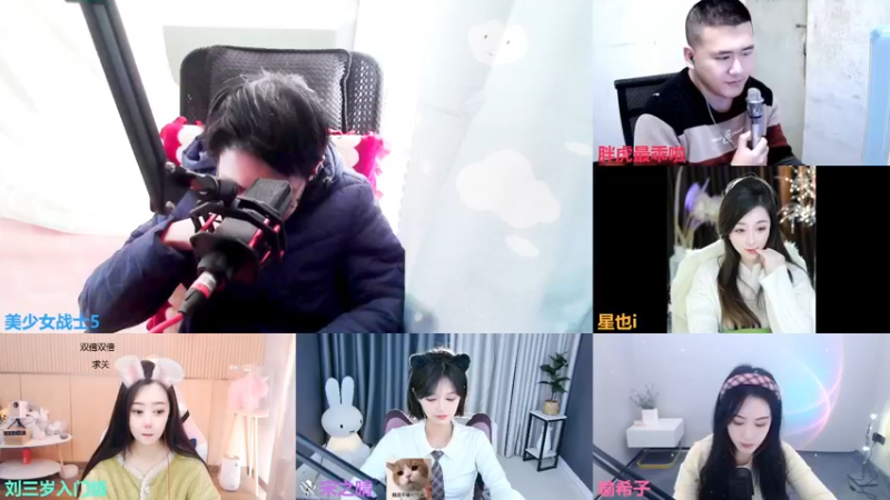 【2022-12-28 12点场】美少女战士5：一百万人正在观看的身残志坚主播