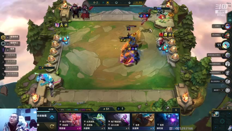 【2022-12-30 01点场】驴酱的冯雨大王：冯雨大王：天冷加衣，注意保暖！