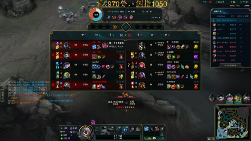 【2022-12-30 18点场】恶霸提莫：第一提莫，统治一区王者局！