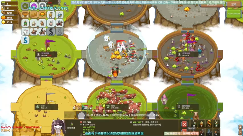 【2022-12-28 14点场】Biu十香：✨斗鱼第一画质✨使命召唤19✨逃离塔科夫