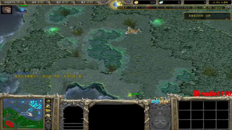 【2022-12-29 21点场】Dota小蝴蝶：蛇皮老艺术家~