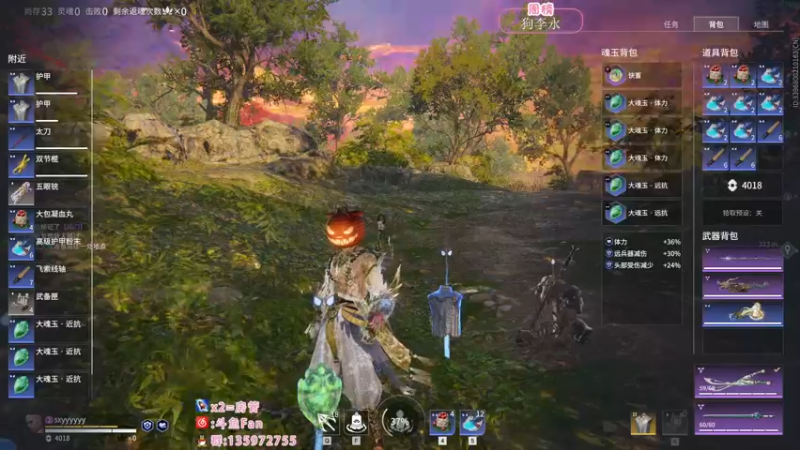 【2022-12-30 01点场】NRK丶反神：白银双倍 gsGaming 冲