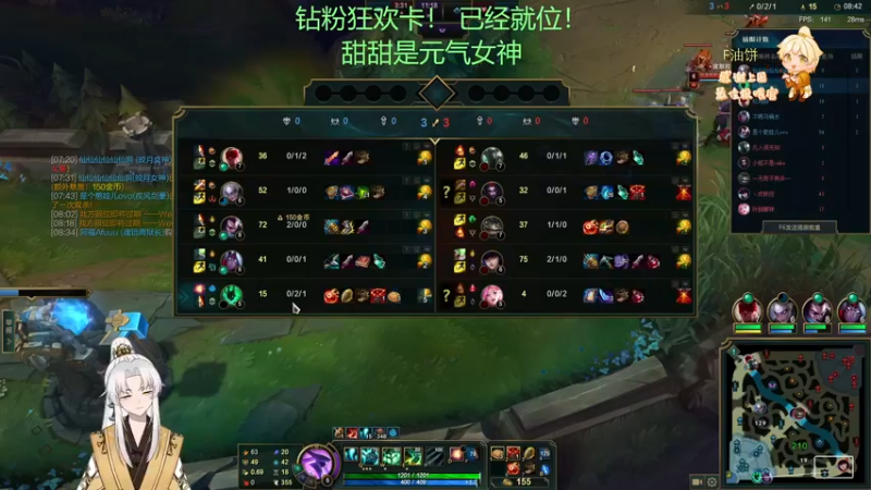 【2022-12-30 03点场】阿福Afuuu：【钻粉狂欢卡！】小福茶馆，勤能补拙！