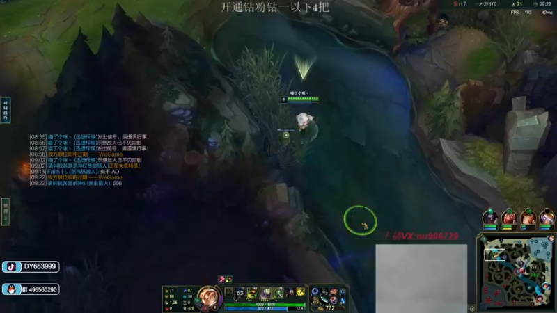 【2022-12-29 23点场】暗夜猎手光头强：第一vn：小代克星！