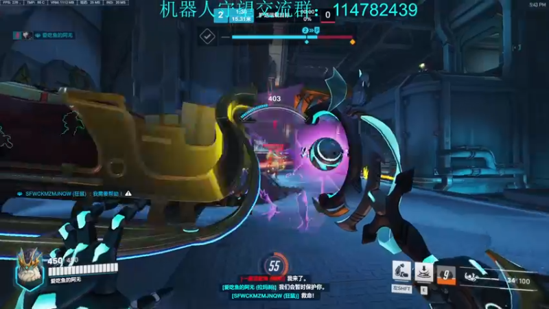 【2022-12-30 17点场】训练把场机器人：机器人：重装坦克