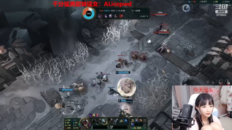 【2022-12-30 01点场】塔莉娅QAQ：钻石双倍！甜心小塔塔来啦！