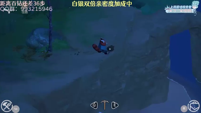 【2022-12-28 05点场】哎呀朝朝：朝朝：事已至此，先吃饭吧！