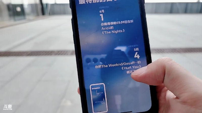 【户外】赛文柒Seven的精彩时刻 20221230 16点场