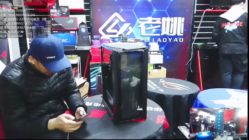 【2022-12-30 11点场】上海老姚：每天都是双十一。每天都是活动中