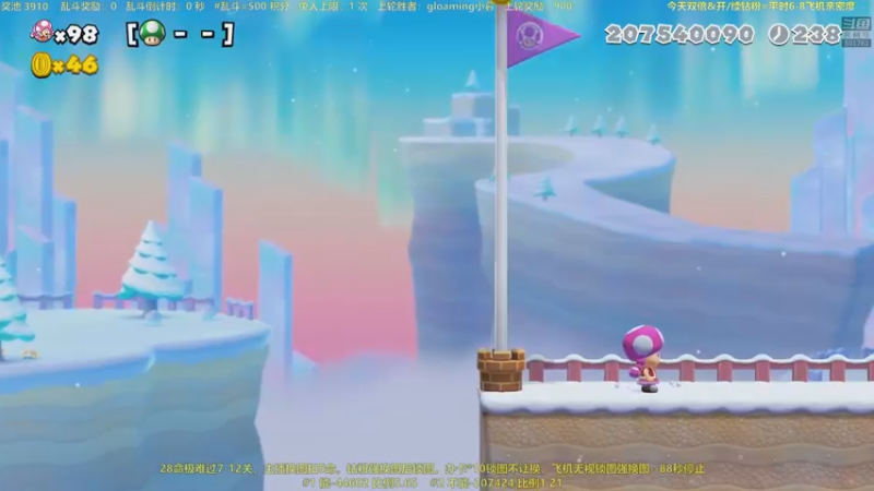 【2022-12-29 23点场】白白的胖胖呀：⭐️双倍⭐️