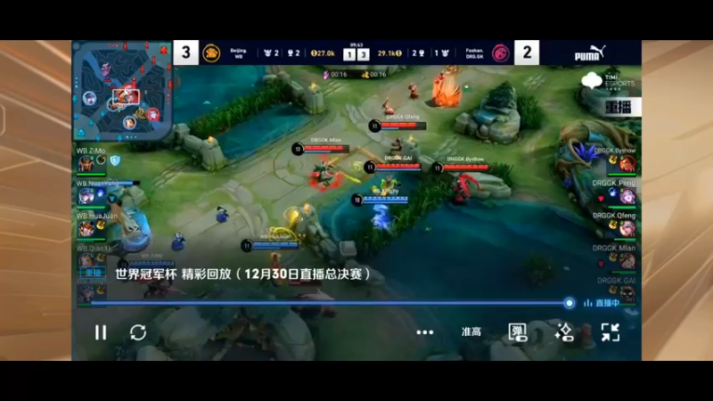 【2022-12-30 02点场】DYG丶小义：小游戏啦哦O.