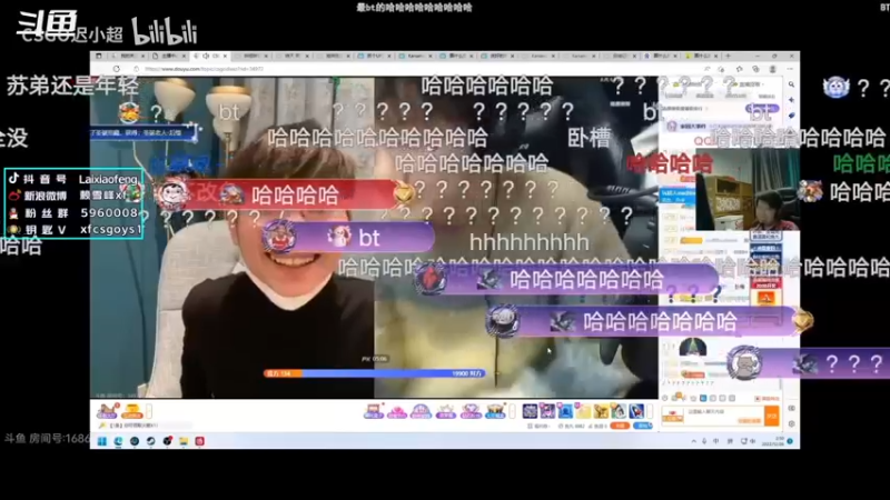 【2022-12-30 17点场】赖小峰：生病了，播一下全民杯决赛