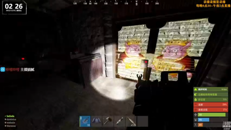 【2022-12-30 12点场】Happy丨猫腻：【猫腻】爱生活爱游戏 每晚8：30开播