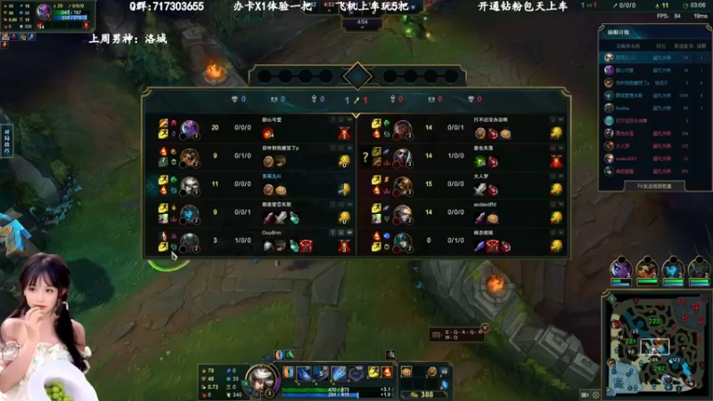 【2022-12-23 11点场】苏宛儿丶:宛儿：艾欧尼亚大师局