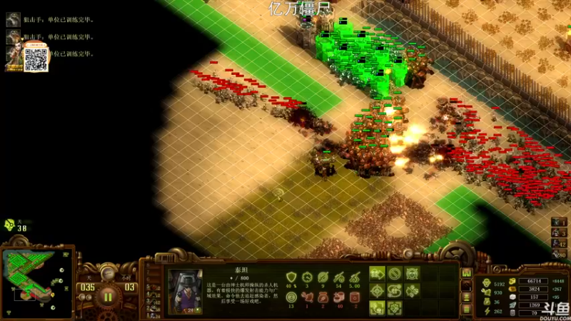 【2022-12-29 23点场】荣耀洋洋：【洋洋】小众，独立，单机游戏！