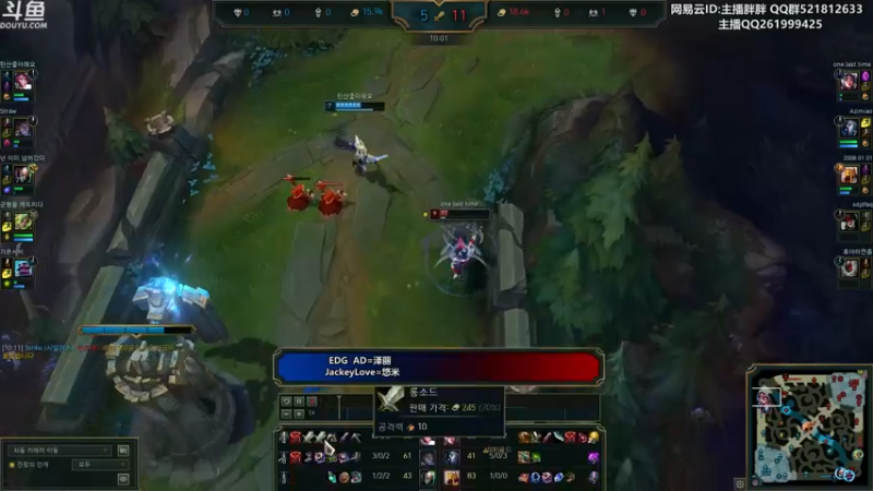 【2022-12-29 22点场】胖胖灬：胖胖OB：韩服 JD TES WB 开打