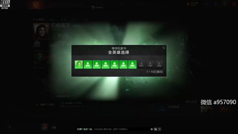 【2022-12-30 08点场】踏上征途167：狗子：每一个人都是神圣的