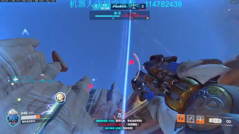 【2022-12-30 19点场】训练把场机器人：机器人：重装坦克